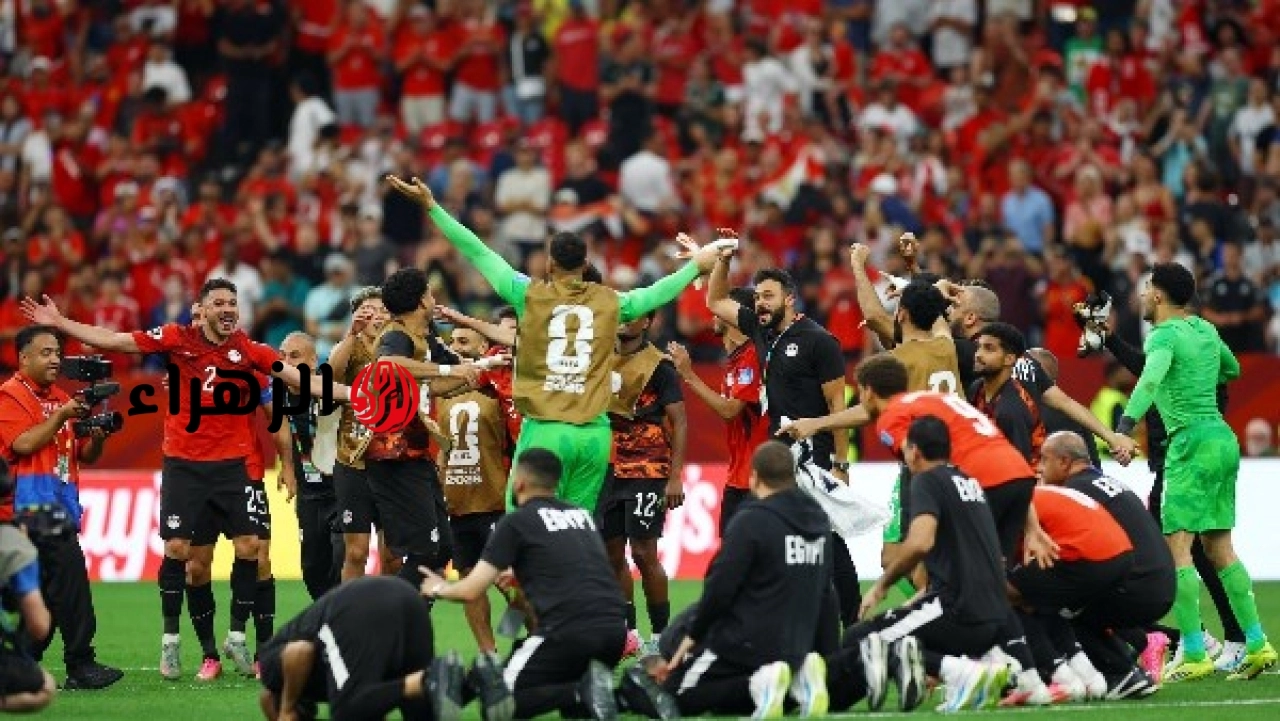 منتخب مصر يتصدر مجموعته في كاس العالم 2026 قبل مواجهة ايران