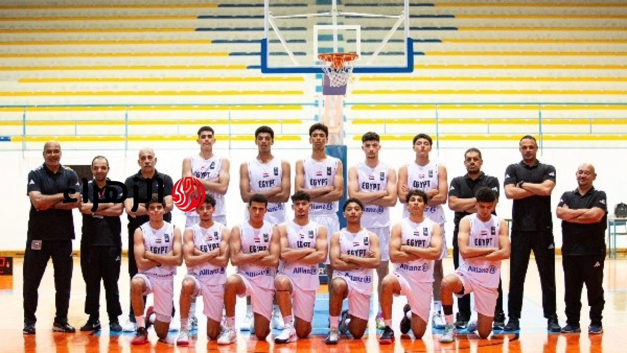منتخب مصر يسحق المغرب 84-41 بافتتاح البطولة العربية لكرة السلة للناشئين بتونس