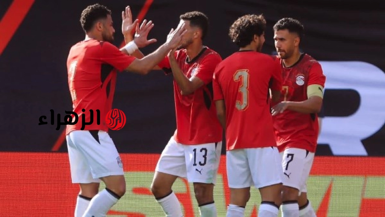 منتخب مصر يغادر إلى سبوكين استعدادا لمواجهة بلجيكا في كأس العالم 2026