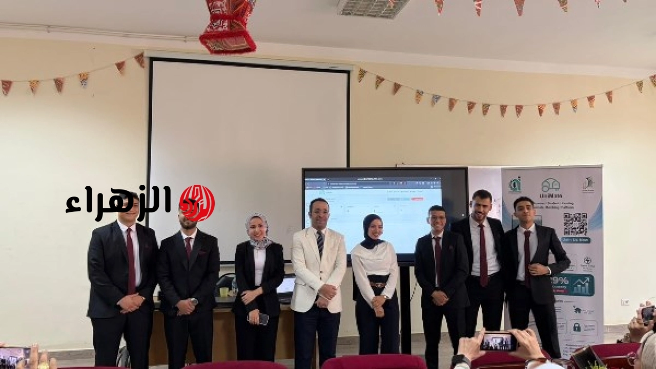 منصة هنا الفيوم تطلق خدمة ذكية لمساعدة الطلاب في العثور على السكن والزملاء المناسبين