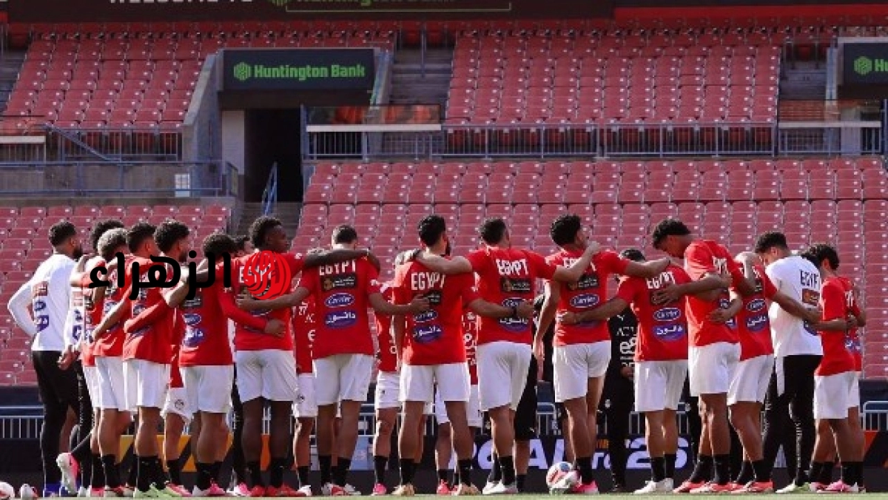 مواعيد مباريات منتخب مصر في كأس العالم 2026 والقنوات الناقلة