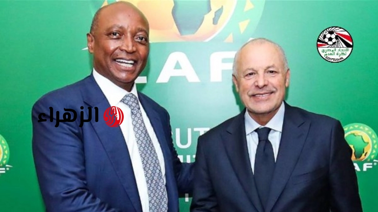 موتسيبي يهنئ هاني أبوريدة بتأهل منتخب مصر لدور 32 بكأس العالم 2026