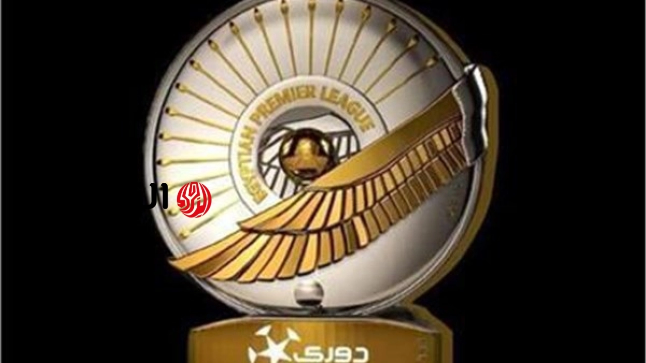 نادي الزمالك يطلق جولة درع الدوري المصري من محافظة الغربية الخميس المقبل