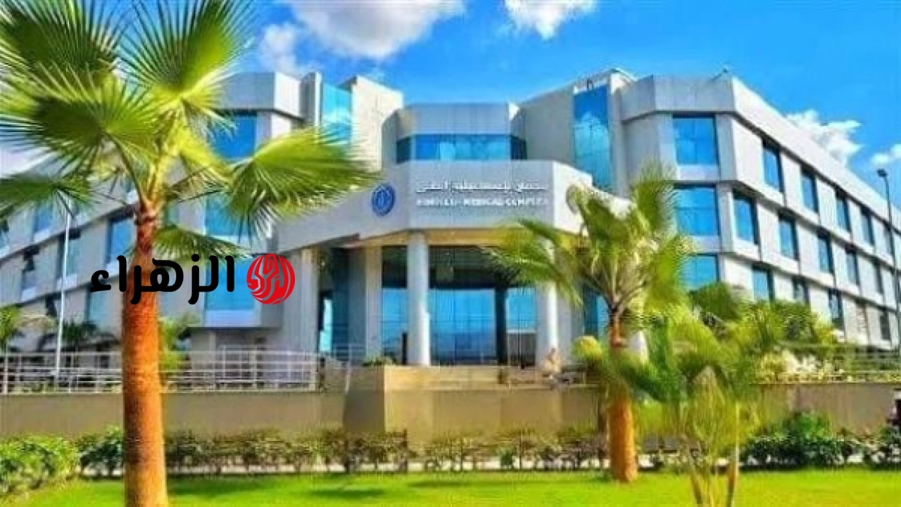 نجاح فريق طبي بمجمع الإسماعيلية في إجراء تدخل جراحي لاستئصال ورم ضخم بقاع الجمجمة