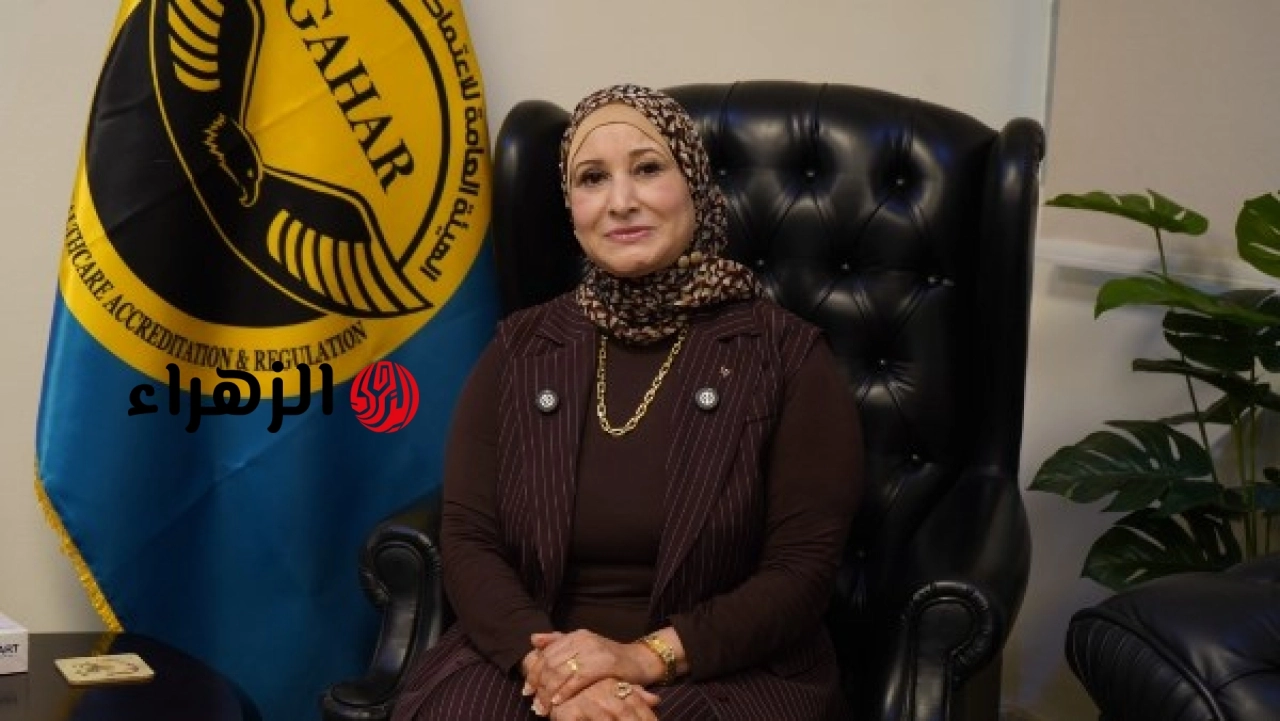 نقيب التمريض تعلن تجديد الاعتماد الدولي للهيئة العامة للاعتماد والرقابة الصحية
