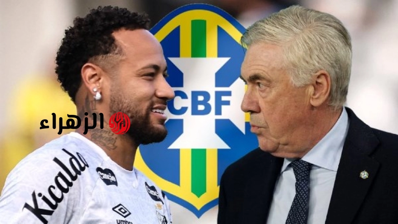 نيمار يقترب من قيادة منتخب البرازيل أمام المغرب في كأس العالم 2026