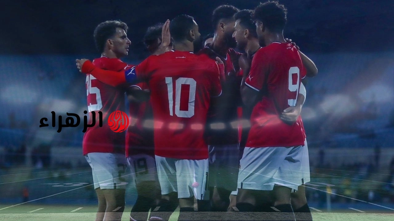 هاني رمزي مباراة البرازيل الاختبار الحقيقي لمنتخب مصر قبل مونديال 2026