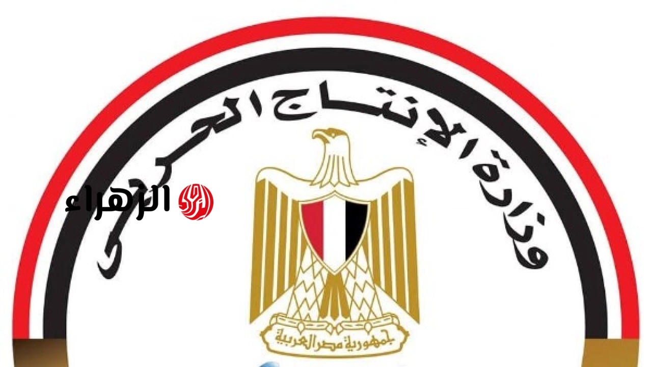وزارة الإنتاج الحربي تعرض منتجاتها المدنية في المعرض الدولي لتكنولوجيا المياه والصرف