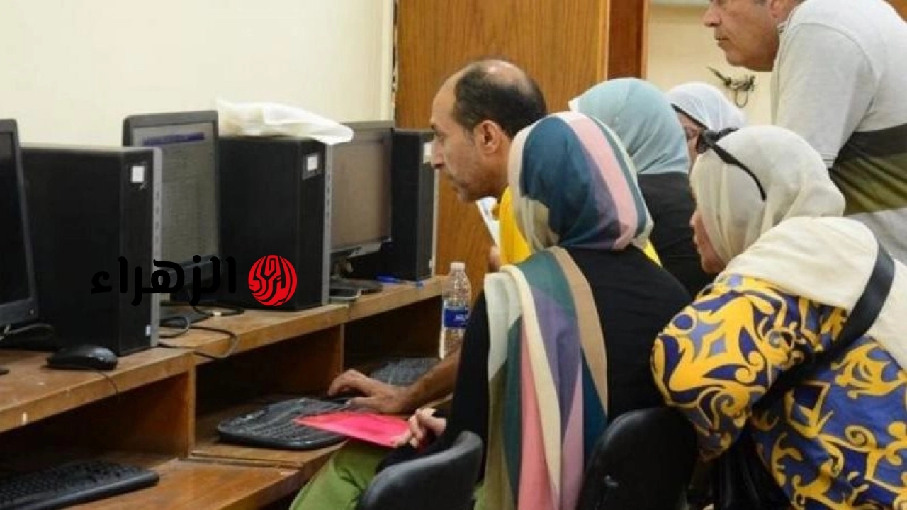وزارة التعليم العالي تعلن الكليات التي تشترط اجتياز اختبارات القدرات للقبول في تنسيق الجامعات 2026