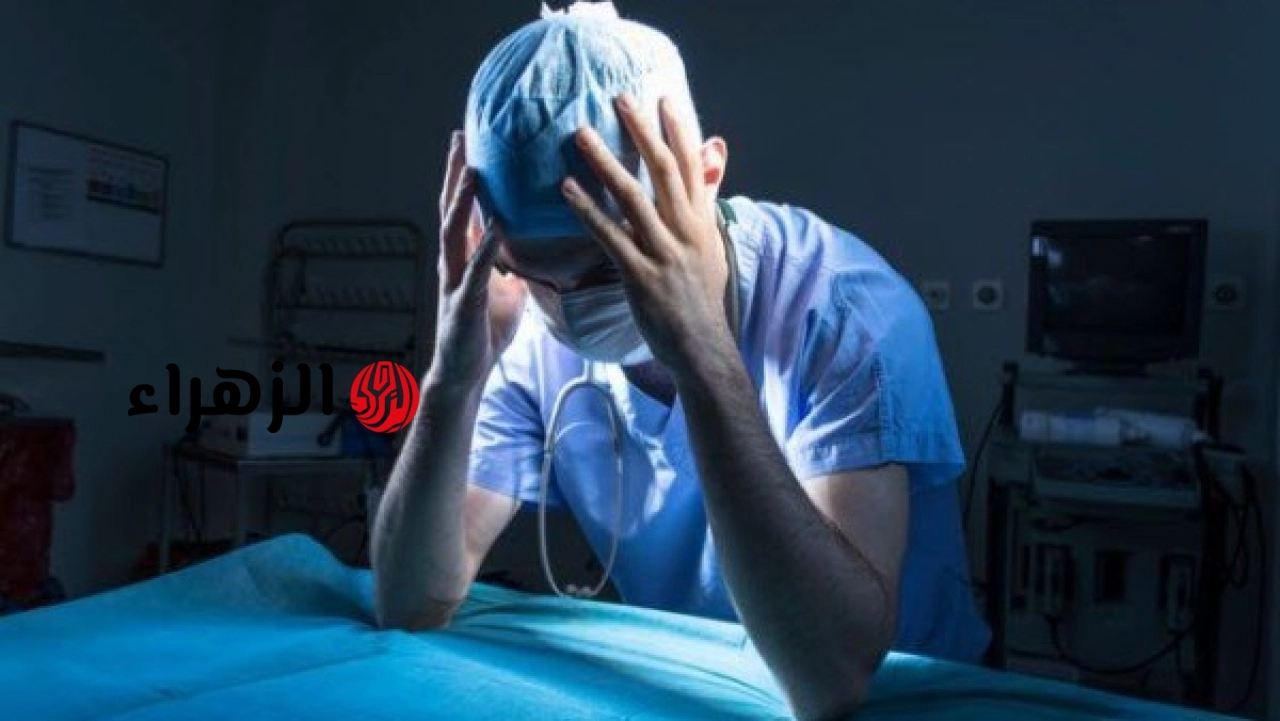 وزارة الصحة تحقق في واقعة خطأ طبي تسبب في مضاعفات لطفلة بعد إجراء عملية جراحية بسيطة