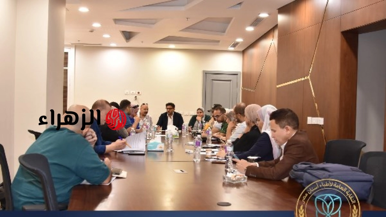 وزارة الصحة تعلن توفير حزمة خدمات جديدة للتواصل مع أطباء الأسنان ودعم المصريين العاملين بالخارج