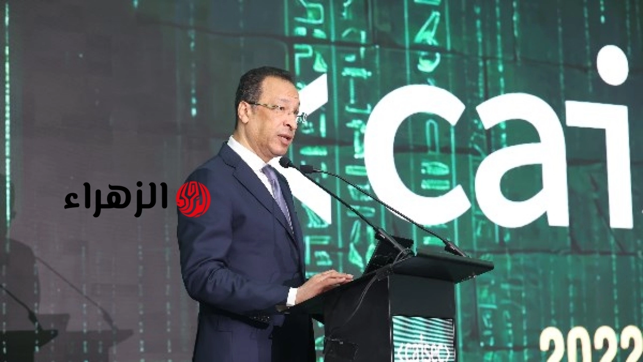 وزير الاتصالات يعلن تبني مصر رؤية شاملة لبناء فضاء رقمي آمن وتعزيز حماية البنية التكنولوجية