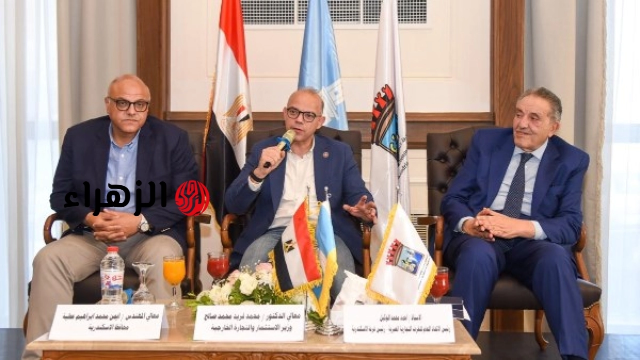 وزير الاستثمار يعلن تبني نهج يرتكز على الشراكة مع القطاع الخاص لتعزيز دور الاستثمار