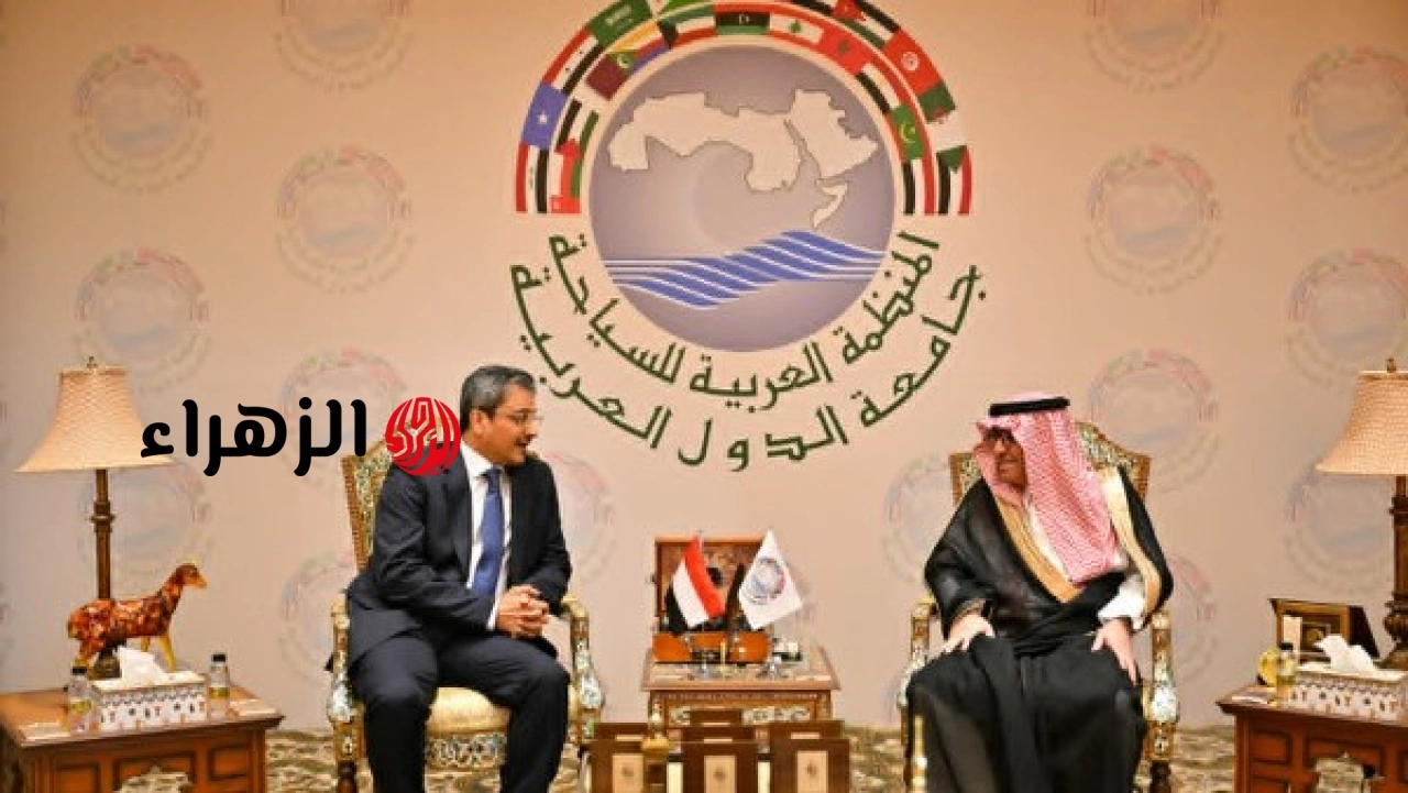 وزير الثقافة اليمني يبحث سبل تعزيز التعاون مع المنظمة العربية للسياحة