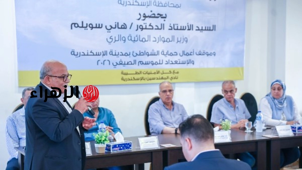وزير الري يؤكد اهتمام الدولة بحماية الشواطئ ويعلن استمرار المشروعات لتعزيز أمن السواحل