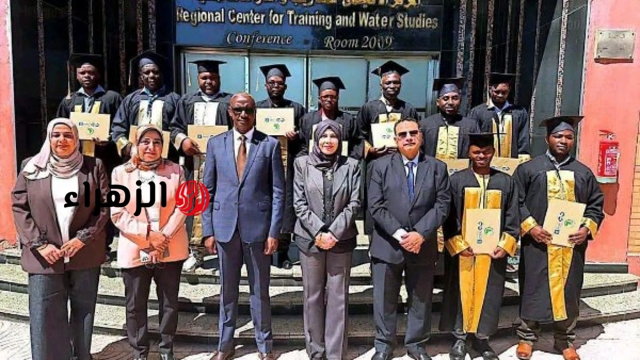 وزير الري يتابع سير عمل مركز التدريب الإقليمي للموارد المائية