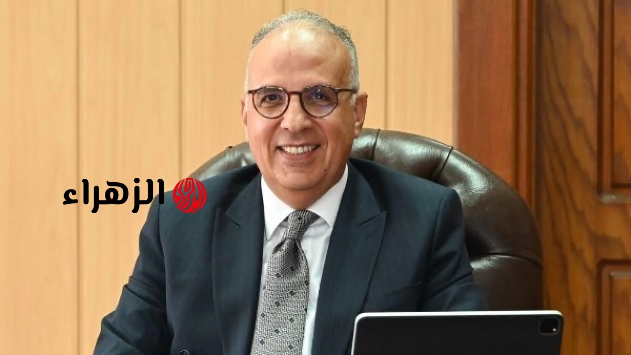 وزير الري يعلن تراجع نصيب الفرد السنوي من المياه إلى 490 مترًا مكعبًا
