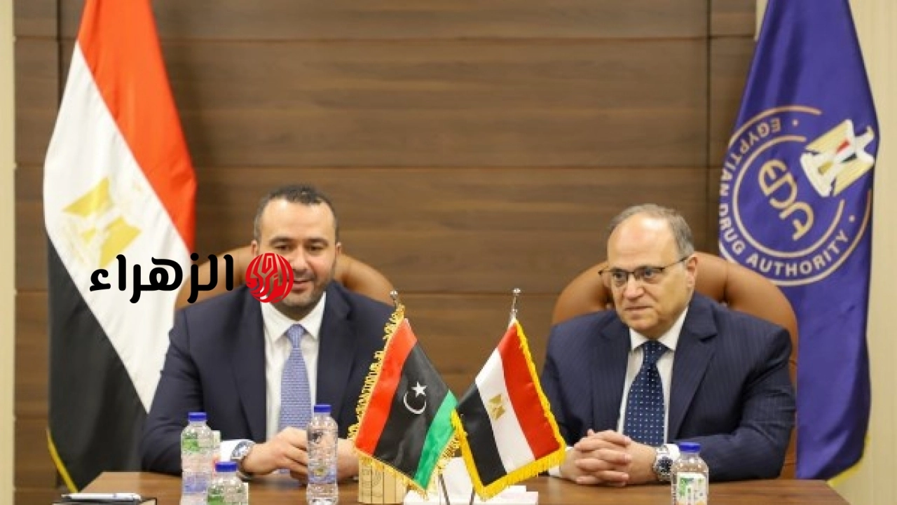 وزير الصحة الليبي يشيد بدور التجربة المصرية في دعم التطوير المؤسسي للقطاع الصحي