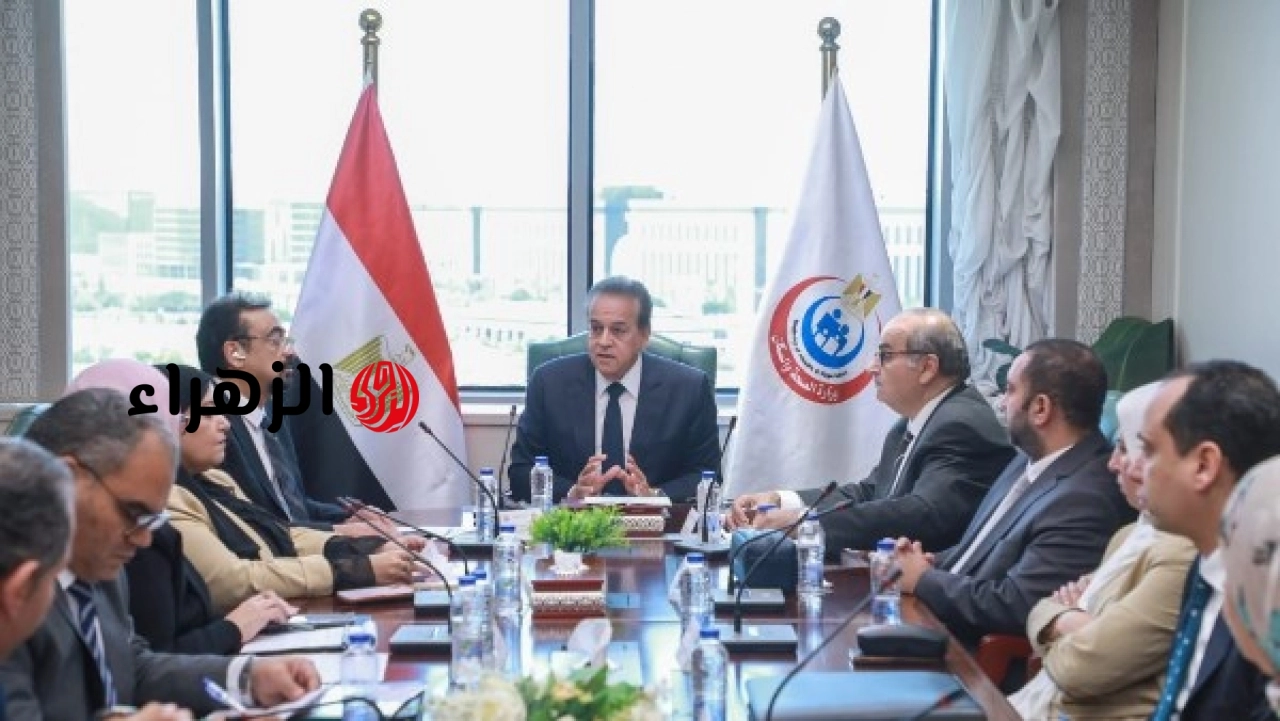 وزير الصحة يتابع خطوات إنشاء مجمع صناعي جديد لتصنيع الأجهزة التعويضية