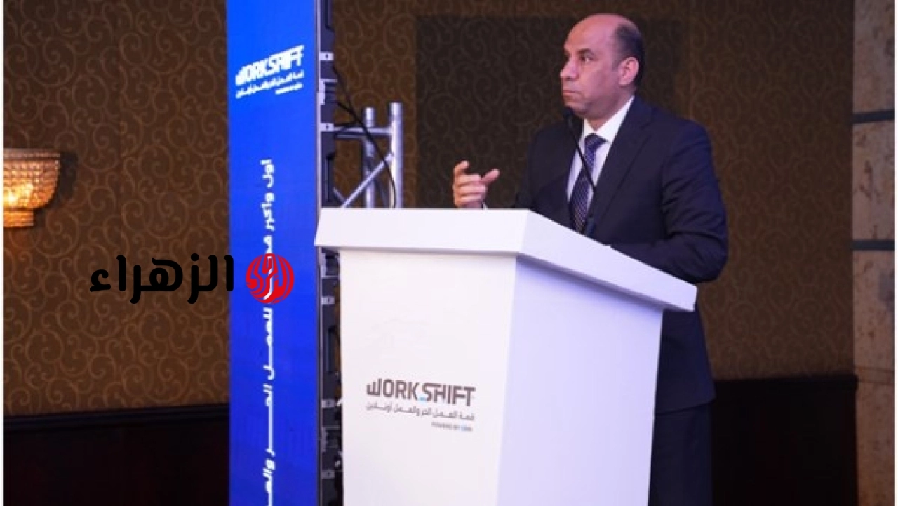 وزير العمل يعلن إعداد كوادر مصرية تنافس عالميًا في مجال الاقتصاد الرقمي