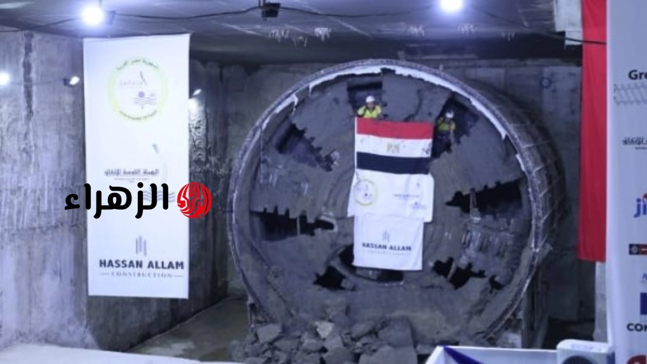 وزير النقل يشهد خروج ماكينة الحفر النفقي الثانية من محطة المساحة ضمن تنفيذ الخط الرابع للمترو