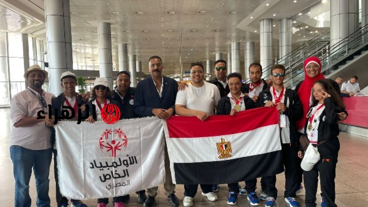 وزيرة التضامن الاجتماعي تهنئ بعثة الأولمبياد الخاص المصري بعد تحقيق إنجازات في المسابقات الدولية