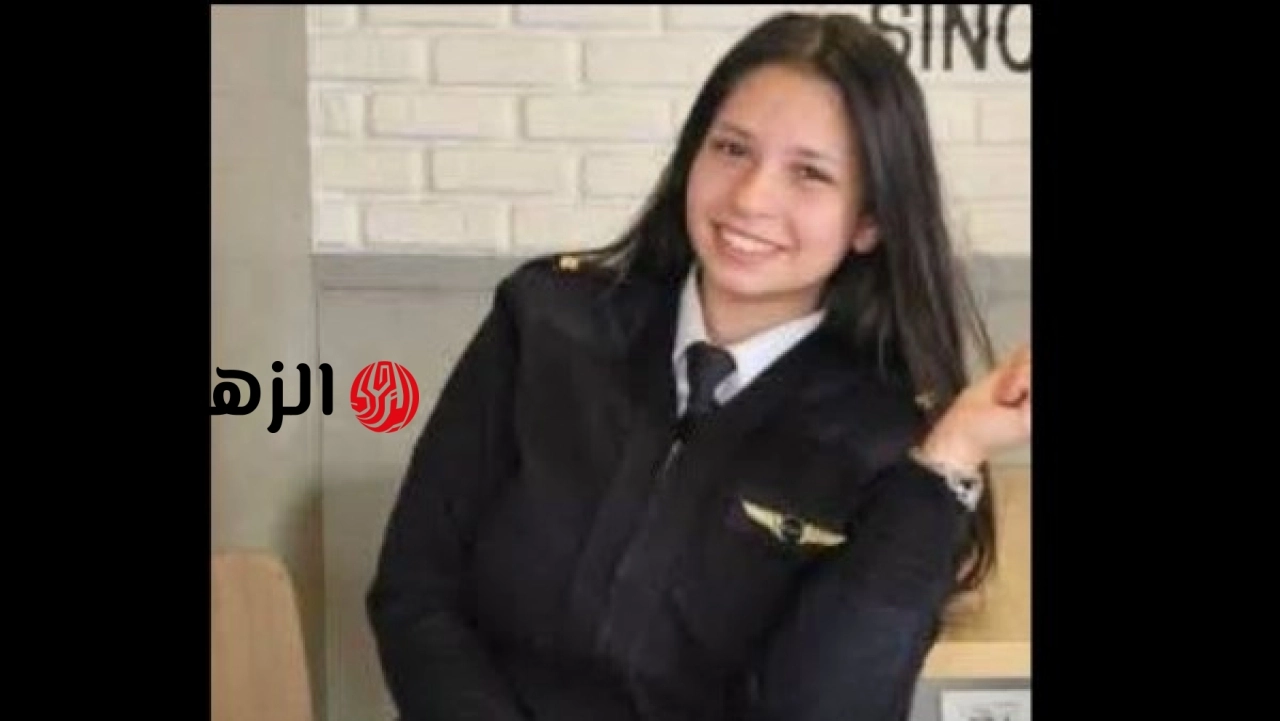 وفاة منار أشرف متأثرة بإصاباتها في حادث طائرة تدريب بمطار أكتوبر