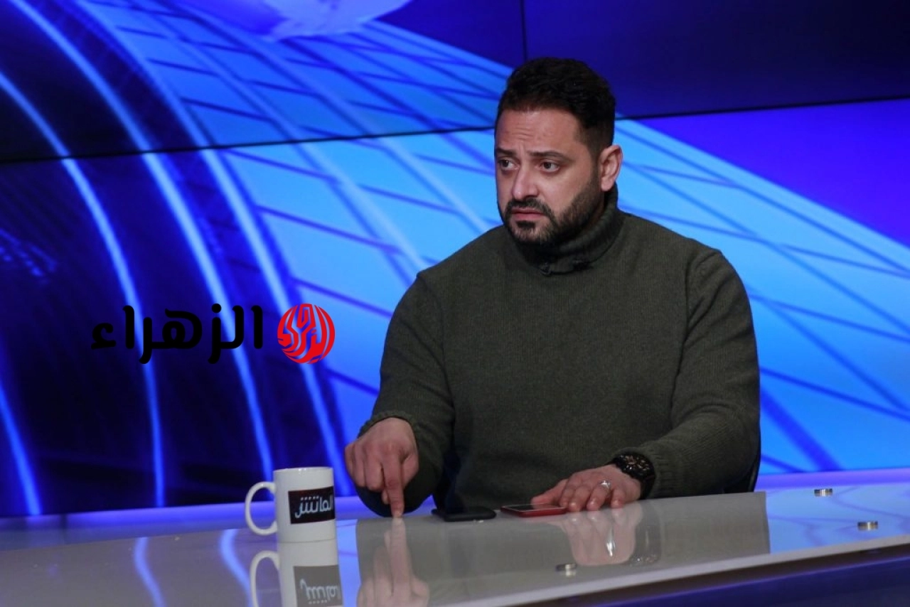وليد عبداللطيف منتخب مصر يمتلك أوراقا رابحة وزيزو يحتاج للتركيز أمام إيران