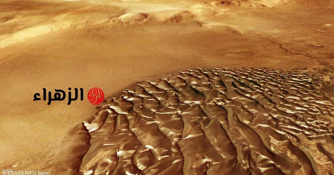 صور مذهلة لأمواج معدنية على المريخ بواسطة مسبار مارس إكسبرس