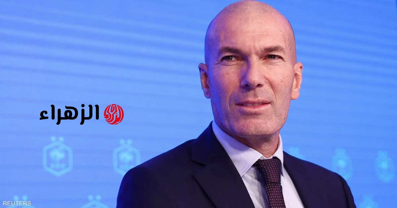 بعد 20 عاما.. زيدان يعود إلى المنتخب الفرنسي مدربا
