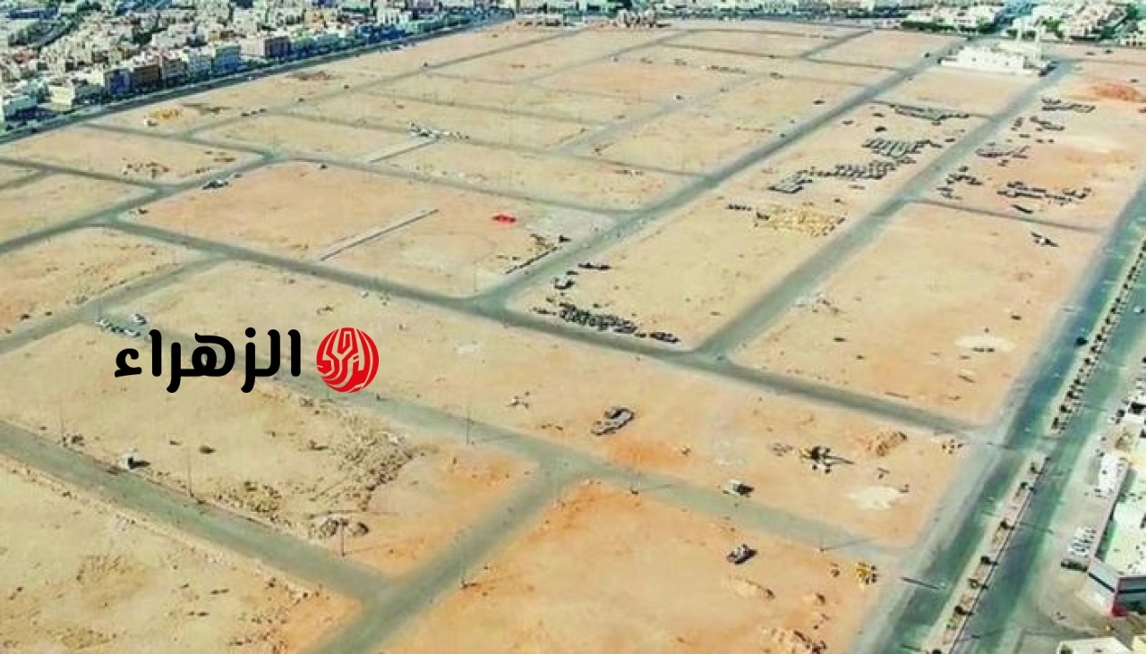 تفاصيل طرح أراضي مسكن 7 وموعد التقديم عبر الموقع الإلكتروني