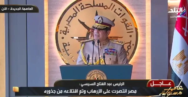 الرئيس السيسي من الأوكتاجون يعلن سبب ارتفاع الدولار من 6 إلى 50-جنيه 3 الرئيس السيسي خلال افتتاح الأوكتاجون