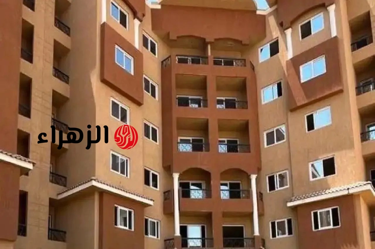 الشروط الجديدة لحجز شقق الإيجار التمليكي لعام 2026