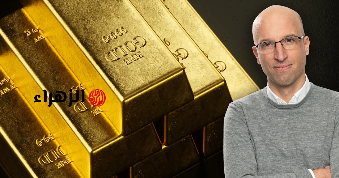 وإذا كرر التاريخ نفسه، فسوف يرتفع سعر الذهب إلى 8000 دولار