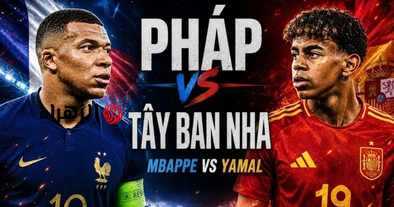 جدول مباريات كأس العالم 2026 والبث المباشر في 14 يوليو
