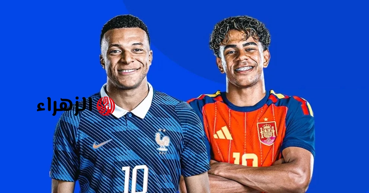 جدول مباريات كأس العالم 2026 اليوم، 14 يوليو