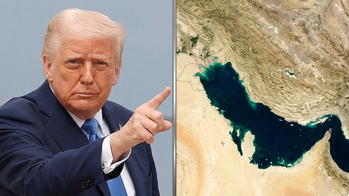 مضيق هرمز