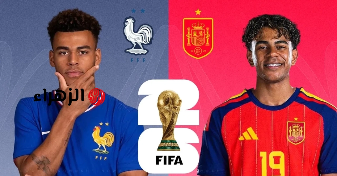 فرنسا ضد إسبانيا: ديشامب يدلي بتصريح حاد، ولا فوينتي يبقى هادئاً.