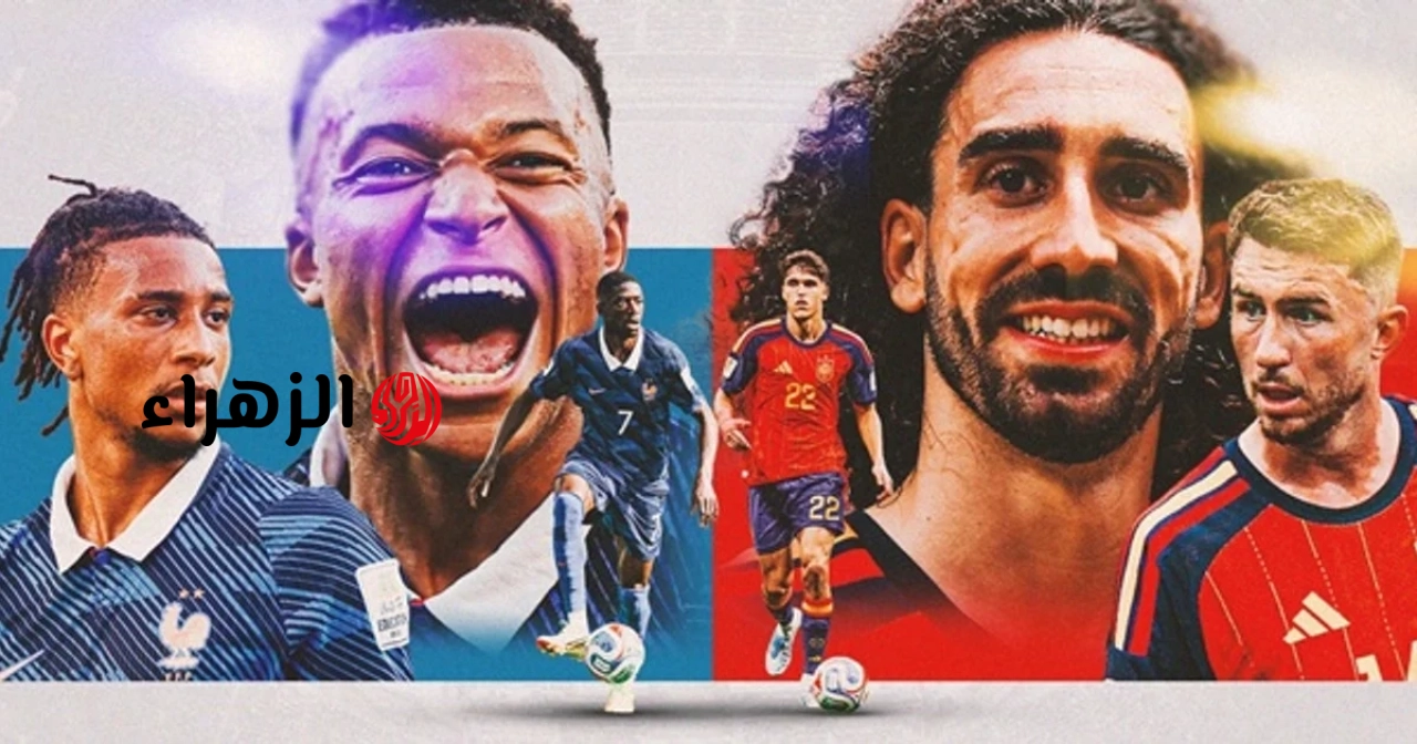 نصف نهائي كأس العالم 2026: هجوم فرنسا الذي حطم الأرقام القياسية يتحدى دفاع إسبانيا القوي.