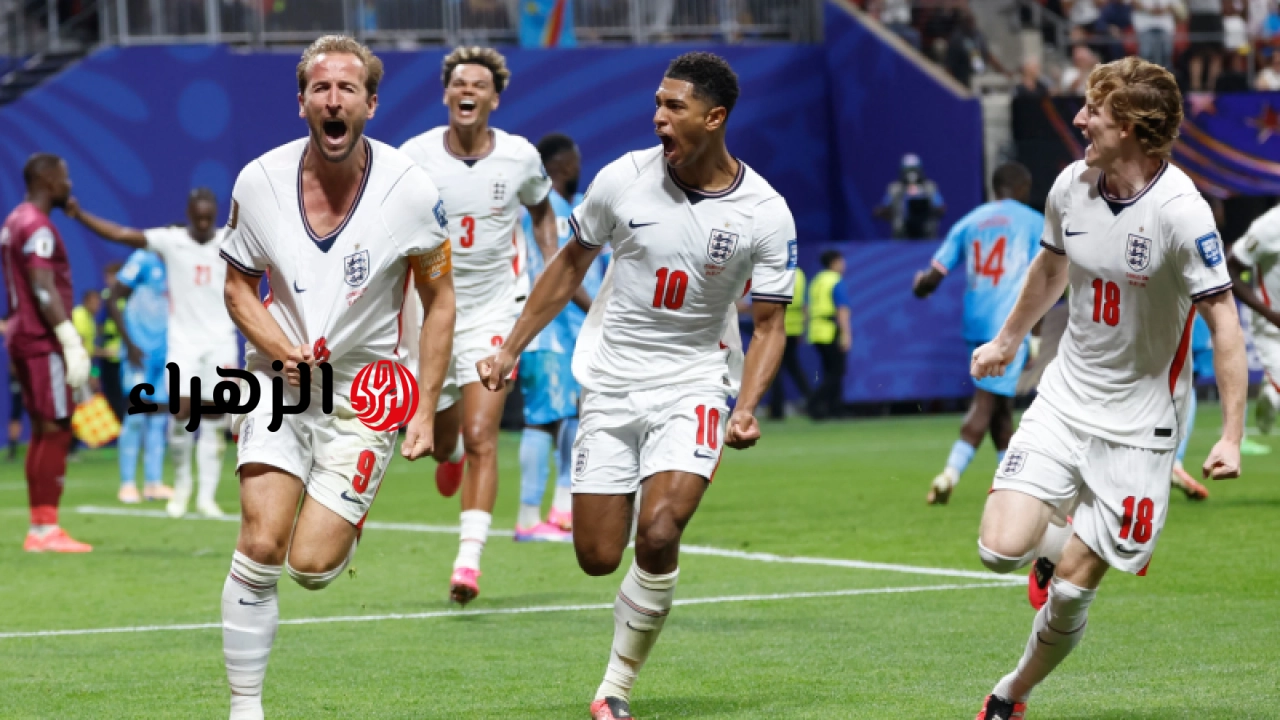 لقد خاض المنتخب الإنجليزي أكثر التدريبات إرهاقاً بين الفرق الأربعة التي وصلت إلى الدور نصف النهائي من كأس العالم 2026.