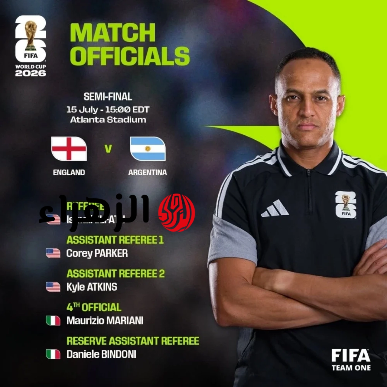 كأس العالم 2026: الحكم الذي أدار مباراة إنجلترا والأرجنتين كان مثيراً للجدل في وقت من الأوقات.
