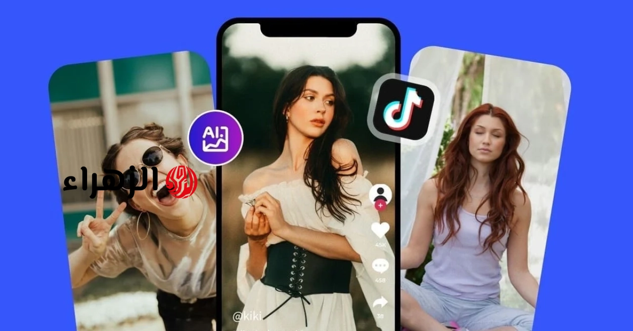 تمت إزالة 86 مليون حساب على تطبيق TikTok في غضون 3 أشهر لسبب واحد.