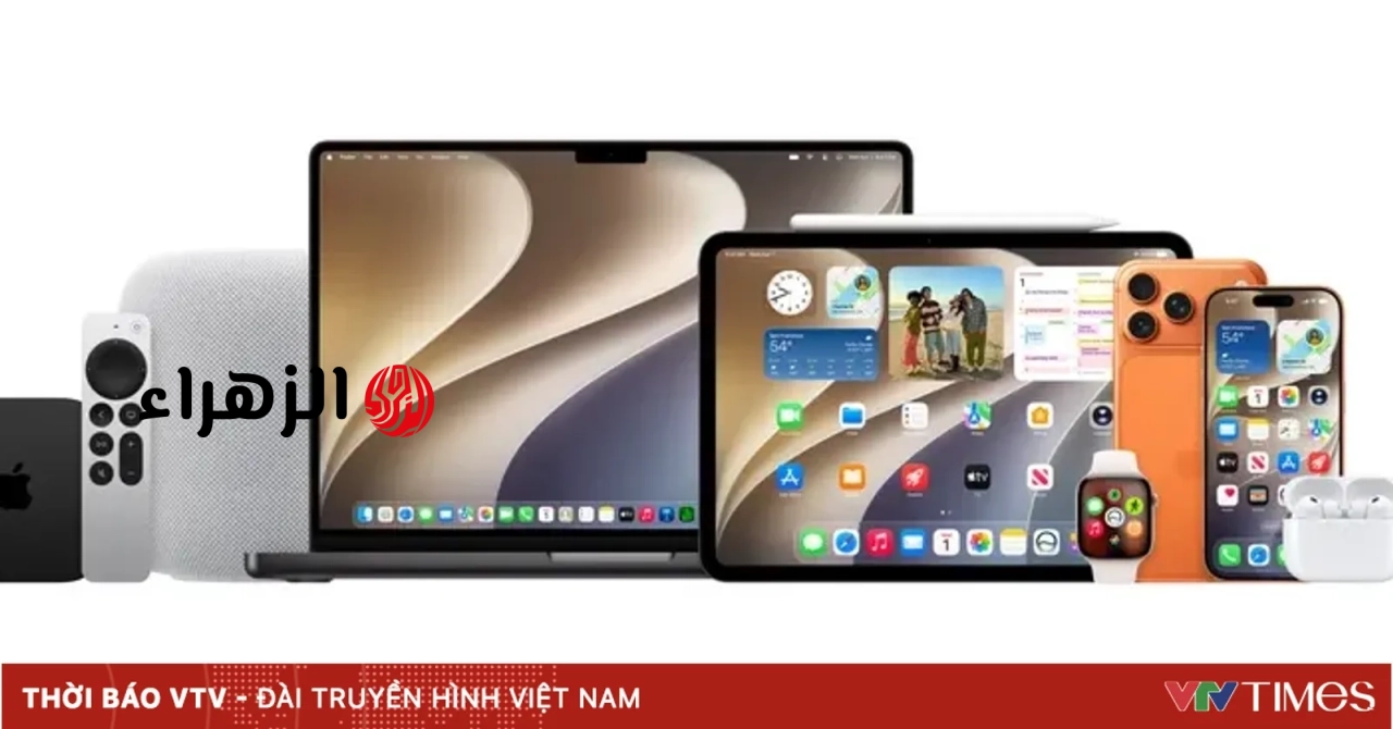 أصدر نظام التشغيل iOS 27 أول نسخة تجريبية عامة له، حيث قام بترقية سيري بشكل كبير باستخدام الذكاء الاصطناعي.