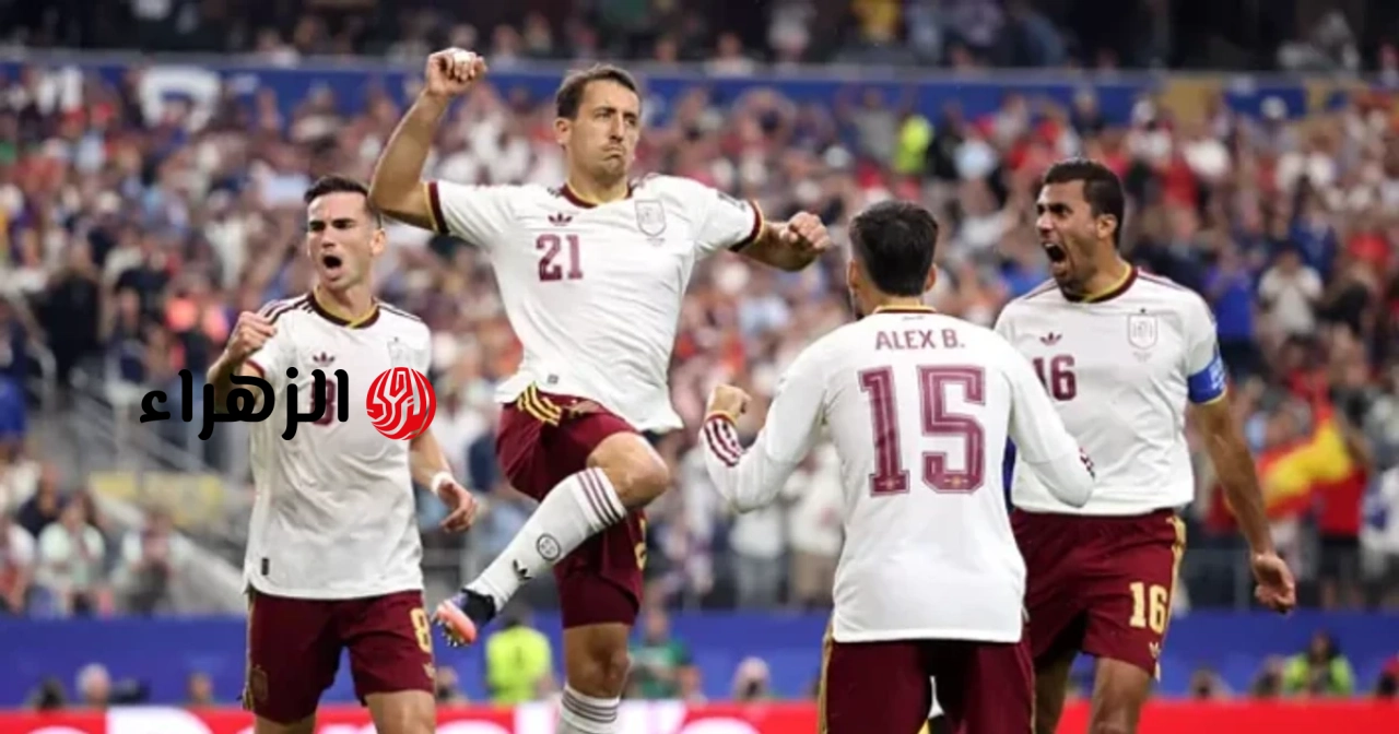 إسبانيا تفوز على فرنسا 2-0: صمود “لا روخا” وبطاقة التأهل إلى نهائي كأس العالم 2026.