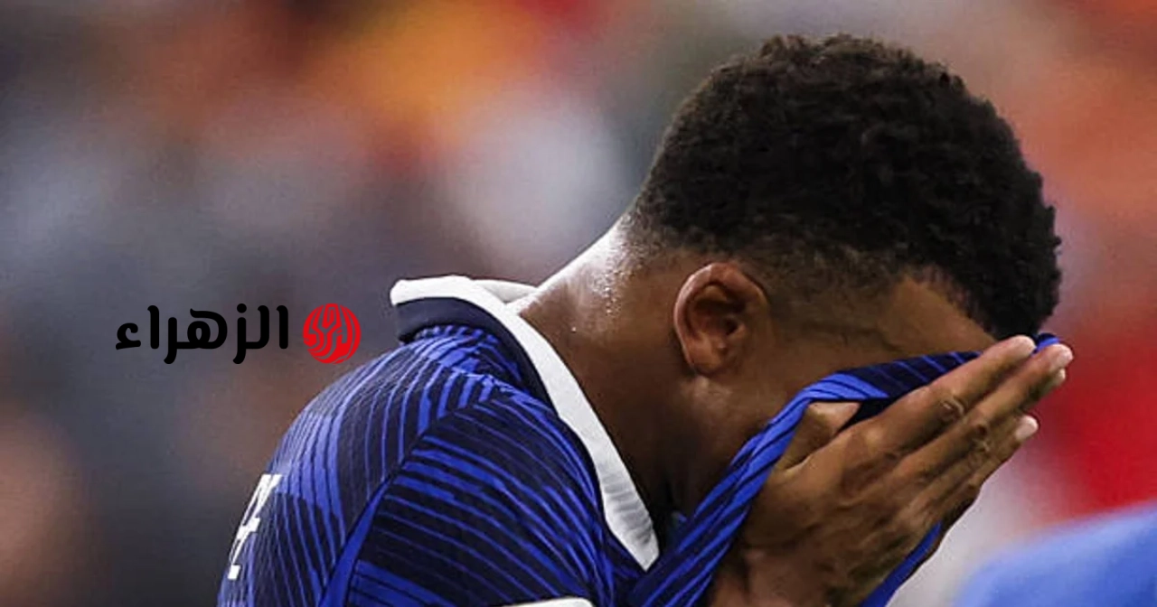 إسبانيا 2-0 فرنسا: تم إسكات مبابي، وخروج المنتخب الفرنسي من الدور نصف النهائي لكأس العالم 2026.