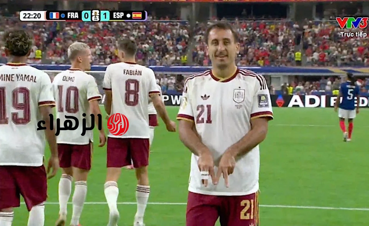 تغلبت إسبانيا على فرنسا بشكل مقنع لتصل إلى نهائي كأس العالم 2026.