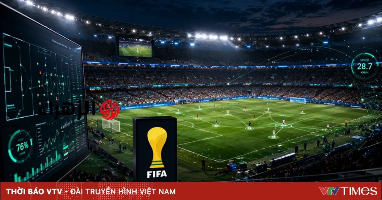 كأس العالم لكرة القدم 2026™: أكبر عرض تكنولوجي في عالم كرة القدم.