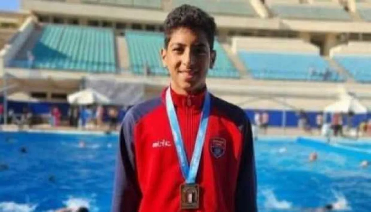 اللاعب يوسف محمد
