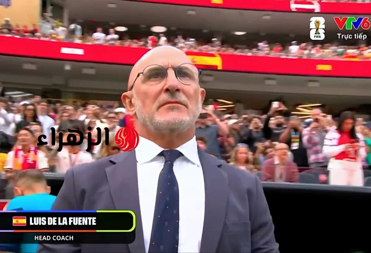 يفخر المدرب دي لا فوينتي بقيادة إسبانيا إلى نهائي كأس العالم بعد 16 عاماً.