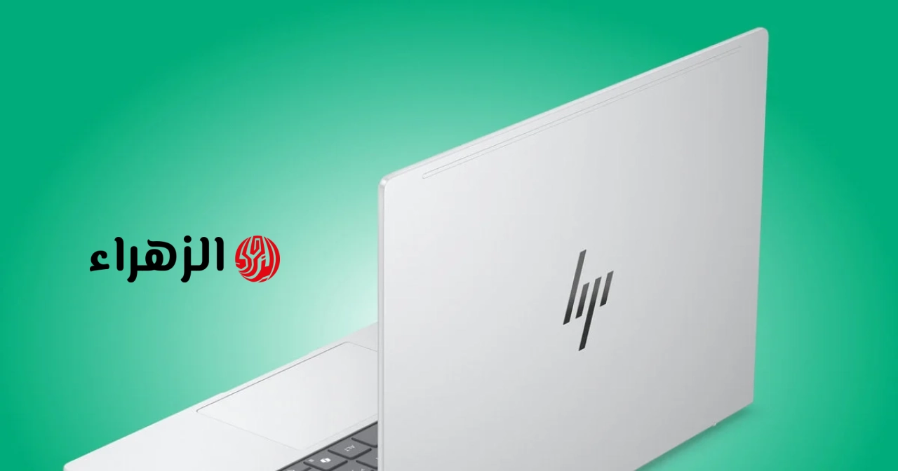 تم إطلاق جهاز HP EliteBook 6 G2q: كمبيوتر محمول يعمل بمعالج Snapdragon X2 بسعر يبدأ من 3500 دولار.